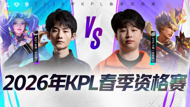 切尔西锋线 切尔西锋线