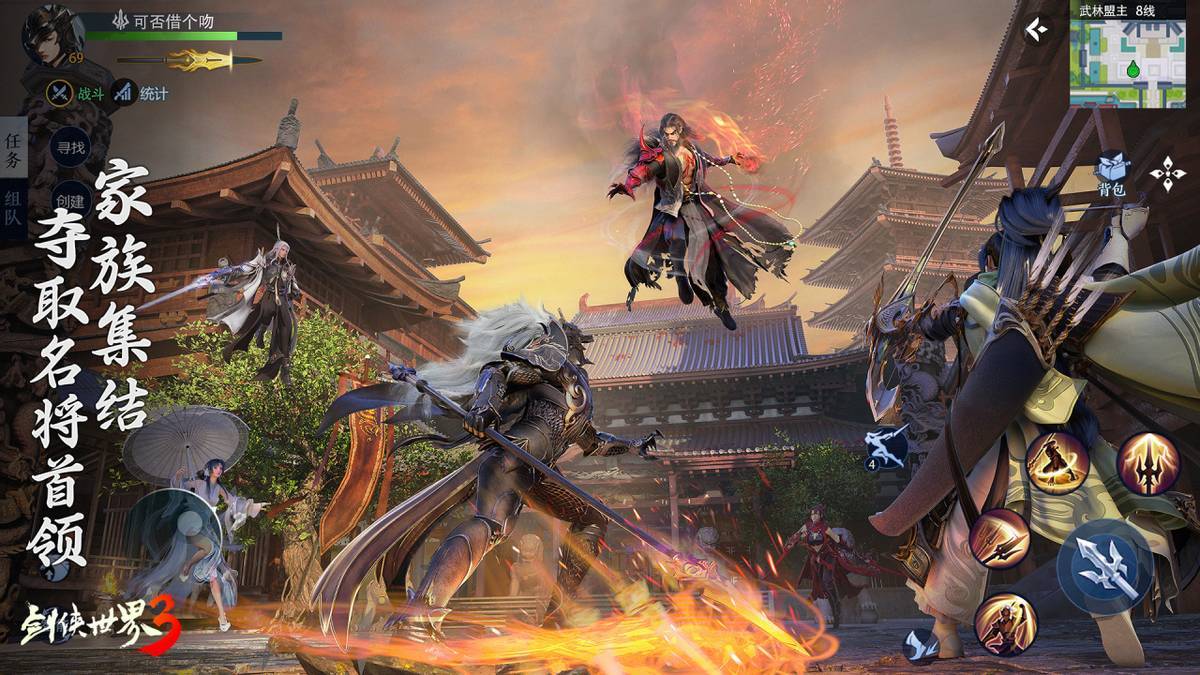 式带领团队 式带领团队