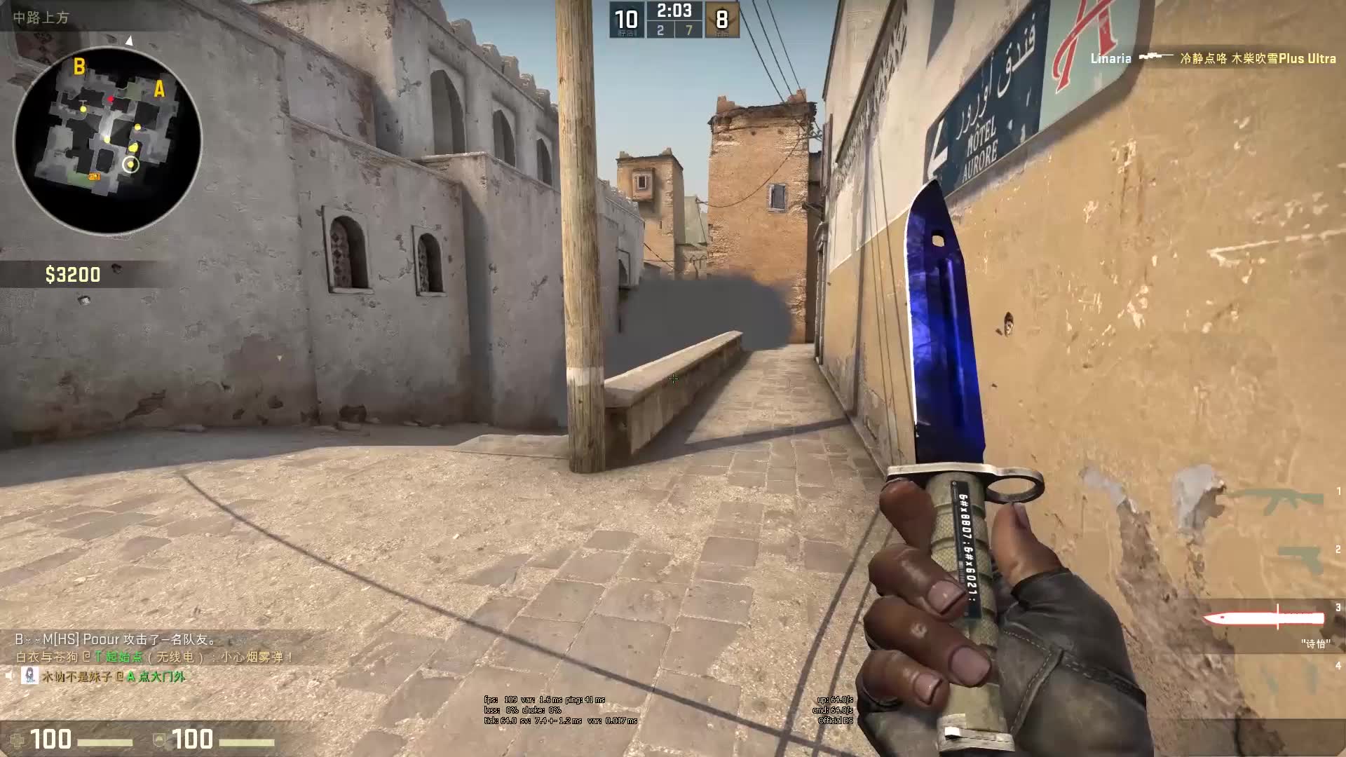 末期继续扩 末期继续扩