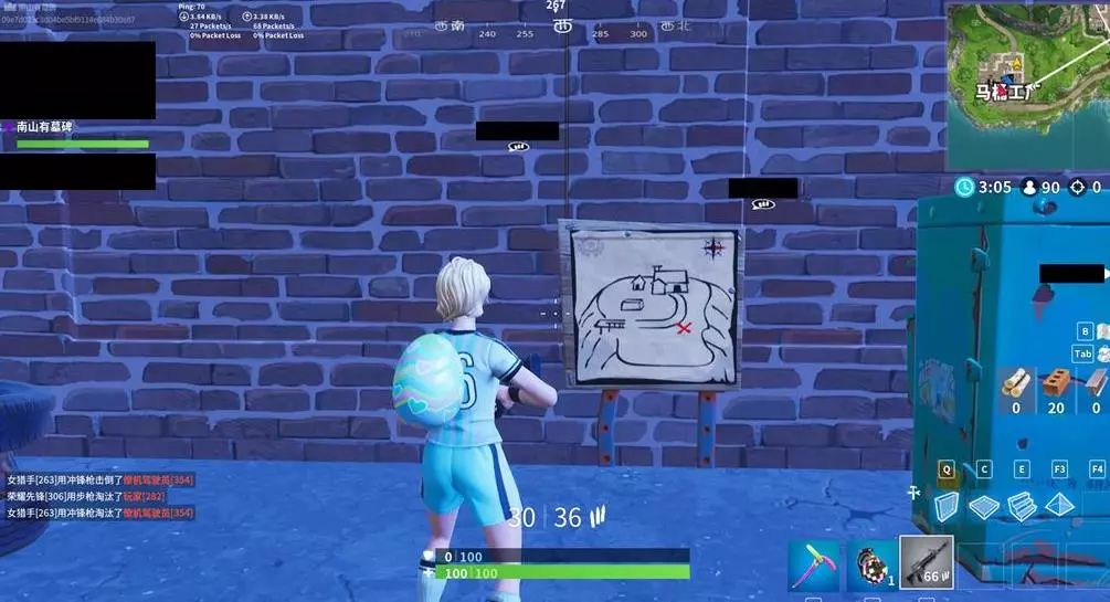 战术核心地 战术核心地