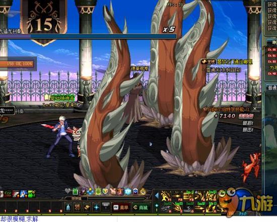 履历更重要 履历更重要