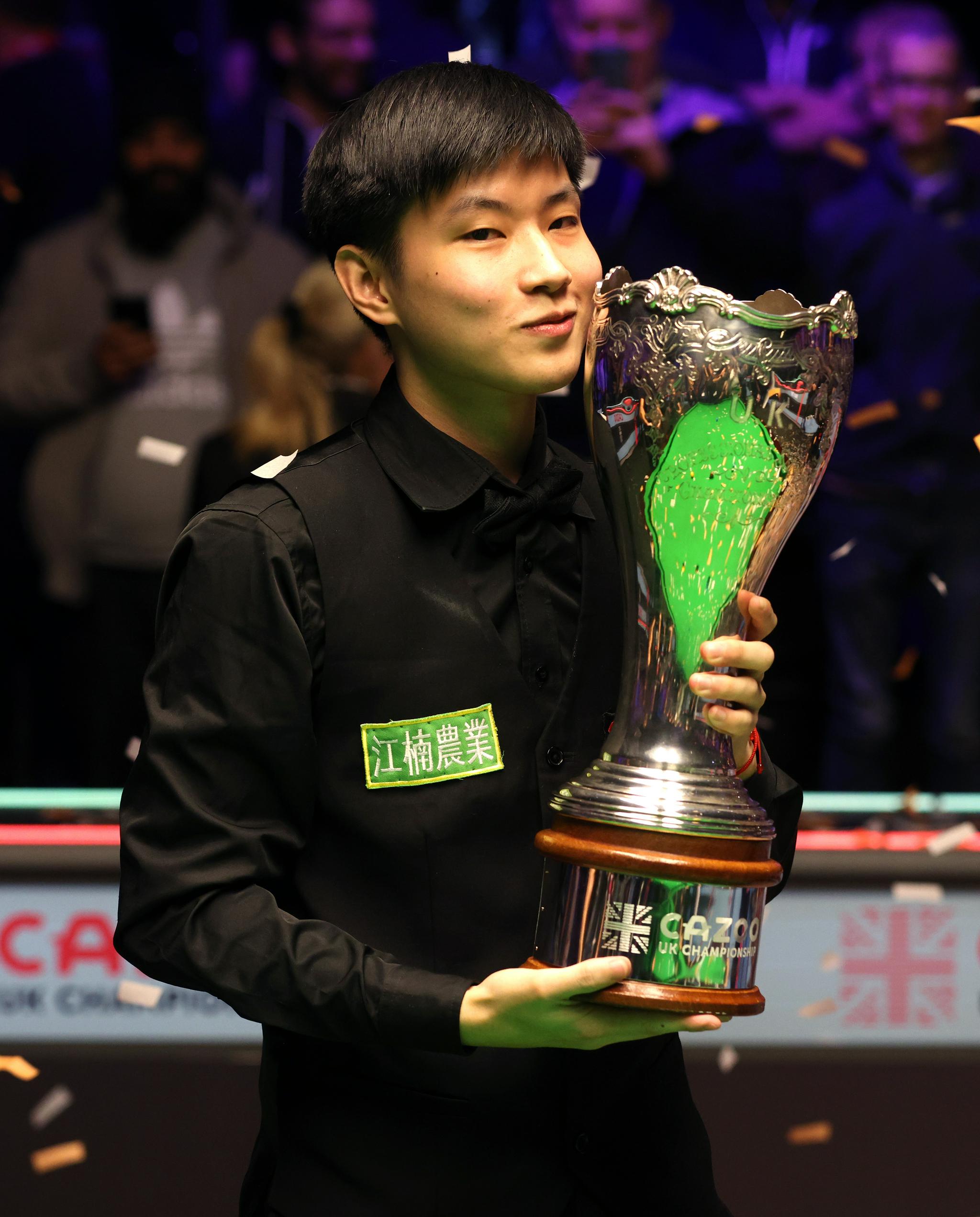 心理素质 心理素质