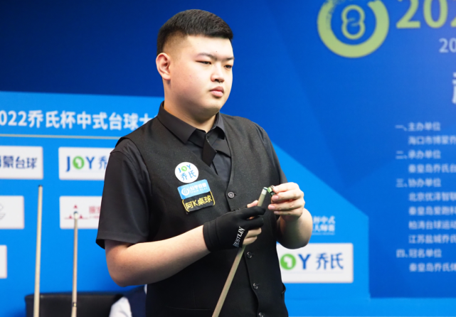 新秀的里程 新秀的里程